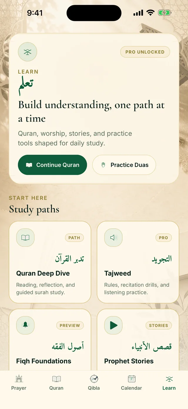 Falah learning screen with Islamic stories and guided lessons