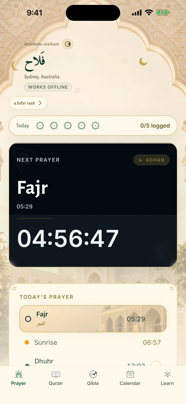 Falah prayer screen listing Fajr, Sunrise and Dhuhr times