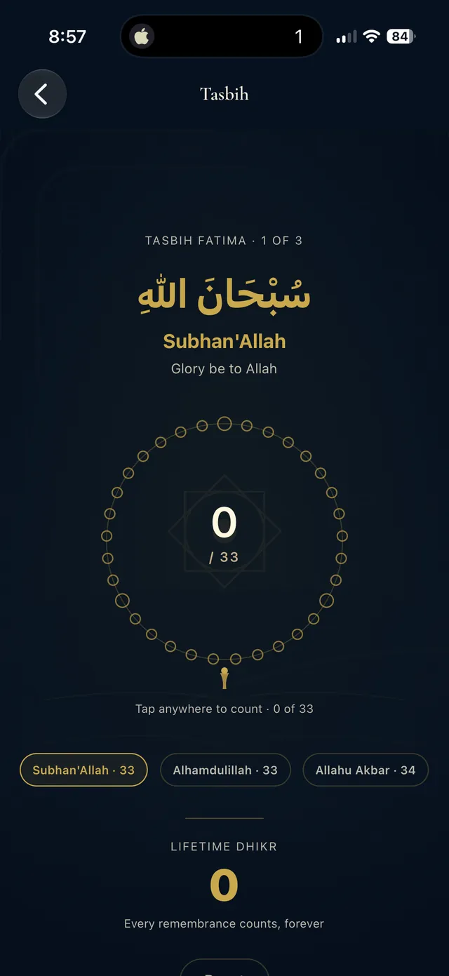 Falah tasbih counter with a ring of 33 beads for Subhan'Allah
