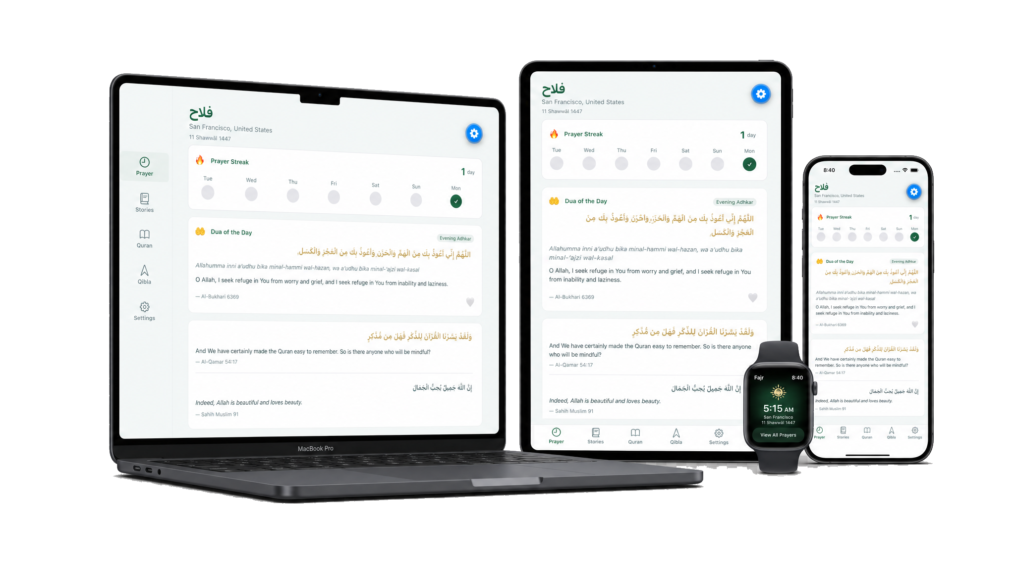 Falah running on MacBook, iPad, iPhone and Apple Watch