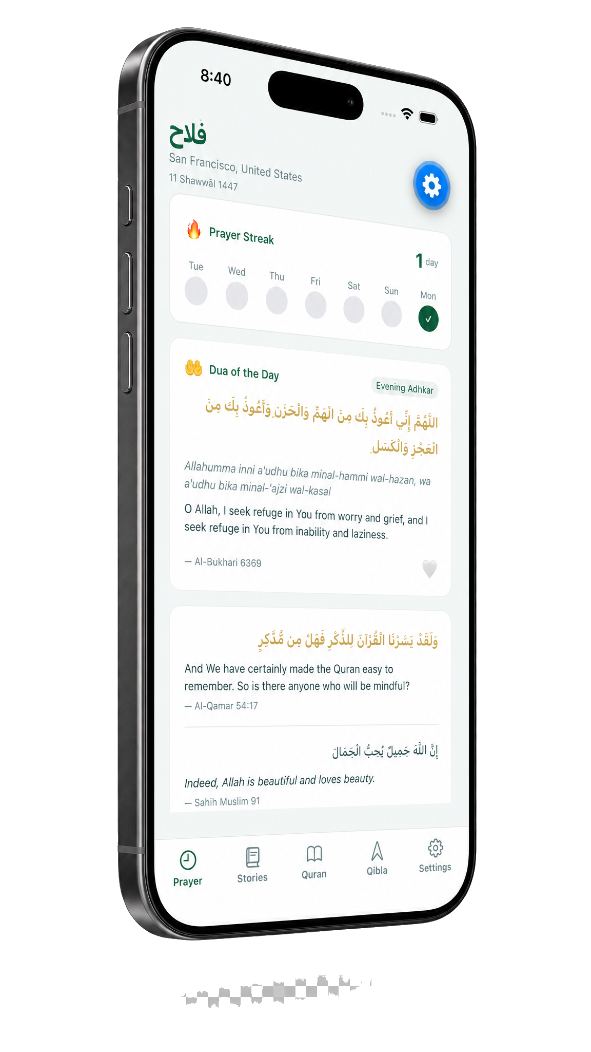 Falah app on iPhone 17 Pro showing prayer streak and dua of the day