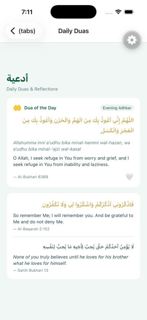 Daily duas list
