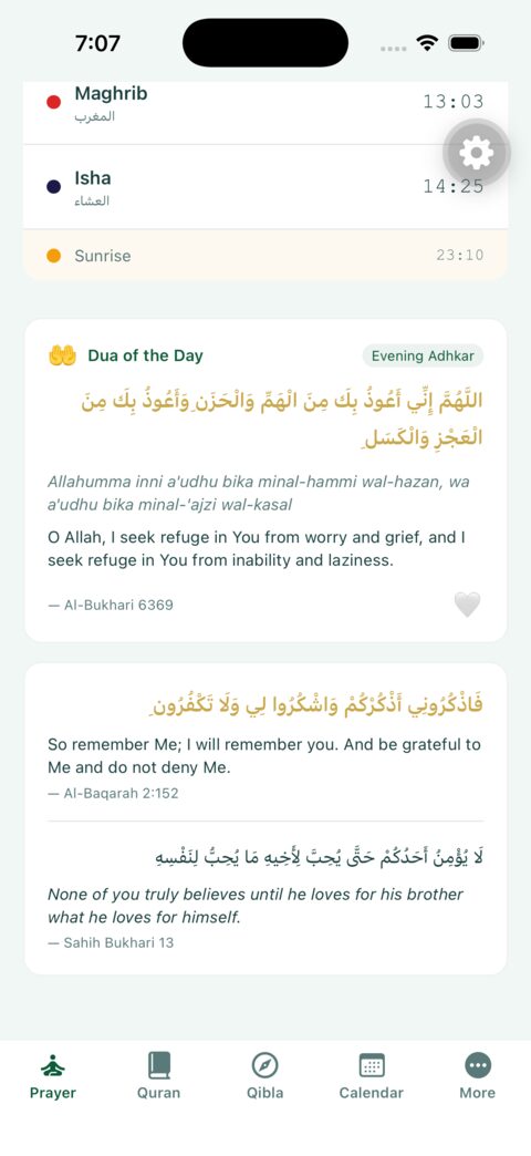 Dua of the day