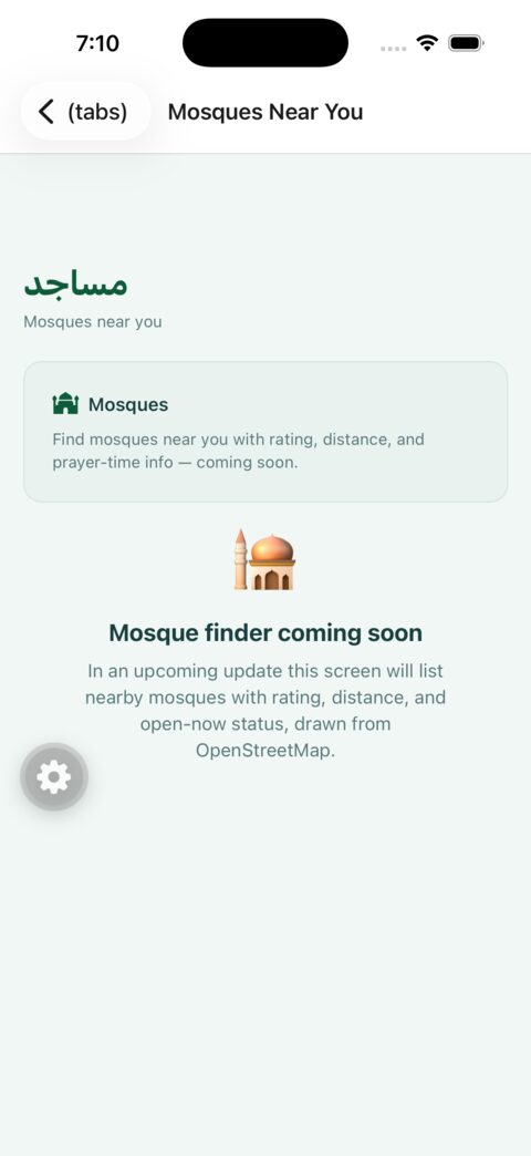 Mosque finder — coming soon