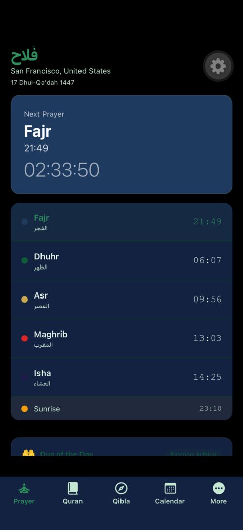 Prayer times — OLED black theme