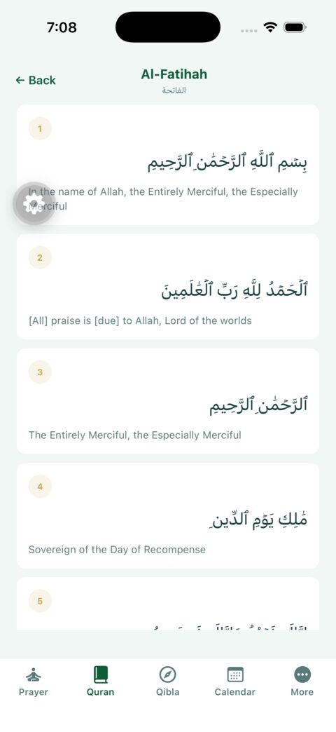Quran — Al-Fatihah